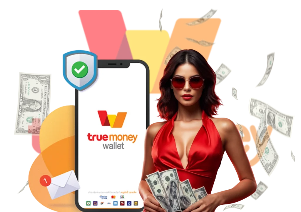 Winland168 วอเลท